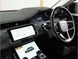 2022 Land Rover Range Rover Evoque SE 2.0L P200 4WD SUV for sale, Japanese used car export - photo 15 of 20 | GULJI TRADERS
