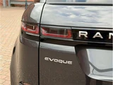 2023 Land Rover Range Rover Evoque SEP200 4WD SUV for sale, Japanese used car export - photo 49 of 65 | GULJI TRADERS