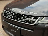 2023 Land Rover Range Rover Evoque SEP200 4WD SUV for sale, Japanese used car export - photo 59 of 65 | GULJI TRADERS