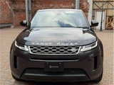 2023 Land Rover Range Rover Evoque SEP200 4WD SUV for sale, Japanese used car export - photo 61 of 65 | GULJI TRADERS