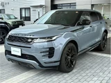 2023 Land Rover Range Rover Evoque R-Dynamic HSE SUV for sale, Japanese used car export - photo 9 of 54 | GULJI TRADERS
