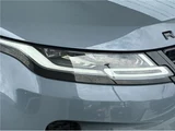 2023 Land Rover Range Rover Evoque R-Dynamic HSE SUV for sale, Japanese used car export - photo 10 of 54 | GULJI TRADERS