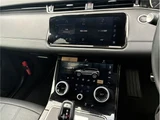 2023 Land Rover Range Rover Evoque R-Dynamic HSE SUV for sale, Japanese used car export - photo 41 of 54 | GULJI TRADERS