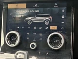 2023 Land Rover Range Rover Evoque R-Dynamic HSE SUV for sale, Japanese used car export - photo 44 of 54 | GULJI TRADERS