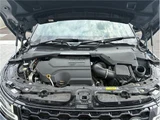 2023 Land Rover Range Rover Evoque R-Dynamic HSE SUV for sale, Japanese used car export - photo 54 of 54 | GULJI TRADERS