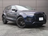 2023 Land Rover Range Rover Evoque R- Dynamic SE D200 SUV for sale, Japanese used car export - photo 1 of 30 | GULJI TRADERS