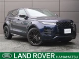 2023 Land Rover Range Rover Evoque R- Dynamic SE D200 SUV for sale, Japanese used car export - photo 4 of 30 | GULJI TRADERS