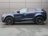 2023 Land Rover Range Rover Evoque R- Dynamic SE D200 SUV for sale, Japanese used car export - photo 6 of 30 | GULJI TRADERS