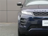 2023 Land Rover Range Rover Evoque R- Dynamic SE D200 SUV for sale, Japanese used car export - photo 13 of 30 | GULJI TRADERS