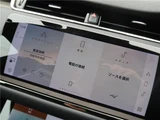 2023 Land Rover Range Rover Evoque R- Dynamic SE D200 SUV for sale, Japanese used car export - photo 15 of 30 | GULJI TRADERS