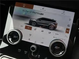 2023 Land Rover Range Rover Evoque R- Dynamic SE D200 SUV for sale, Japanese used car export - photo 17 of 30 | GULJI TRADERS