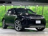 2023 Land Rover Range Rover Evoque SE P200 SUV for sale, Japanese used car export - photo 1 of 30 | GULJI TRADERS