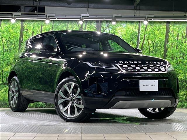 2023 Land Rover Range Rover Evoque SE P200 SUV for sale, Japanese used car export | GULJI TRADERS