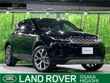 2023 Land Rover Range Rover Evoque SE P200 SUV for sale, Japanese used car export - photo 4 of 30 | GULJI TRADERS