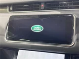 2023 Land Rover Range Rover Evoque SE P200 SUV for sale, Japanese used car export - photo 9 of 30 | GULJI TRADERS
