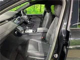 2023 Land Rover Range Rover Evoque SE P200 SUV for sale, Japanese used car export - photo 13 of 30 | GULJI TRADERS