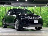 2023 Land Rover Range Rover Evoque SE P200 SUV for sale, Japanese used car export - photo 16 of 30 | GULJI TRADERS