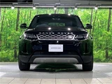 2023 Land Rover Range Rover Evoque SE P200 SUV for sale, Japanese used car export - photo 17 of 30 | GULJI TRADERS