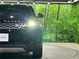 2023 Land Rover Range Rover Evoque SE P200 SUV for sale, Japanese used car export - photo 18 of 30 | GULJI TRADERS