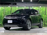 2023 Land Rover Range Rover Evoque SE P200 SUV for sale, Japanese used car export - photo 20 of 30 | GULJI TRADERS
