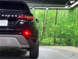 2023 Land Rover Range Rover Evoque SE P200 SUV for sale, Japanese used car export - photo 25 of 30 | GULJI TRADERS