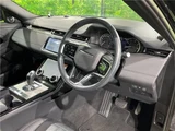2023 Land Rover Range Rover Evoque SE P200 SUV for sale, Japanese used car export - photo 30 of 30 | GULJI TRADERS