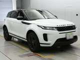 2023 Land Rover Range Rover Evoque S 4WD SUV for sale, Japanese used car export - photo 5 of 12 | GULJI TRADERS