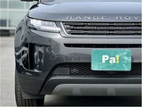 2024 Land Rover Range Rover Evoque S SUV for sale, Japanese used car export - photo 26 of 41 | GULJI TRADERS