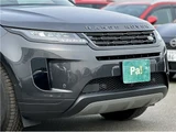 2024 Land Rover Range Rover Evoque S SUV for sale, Japanese used car export - photo 27 of 41 | GULJI TRADERS