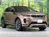 2024 Land Rover Range Rover Evoque P250 SUV for sale, Japanese used car export - photo 15 of 29 | GULJI TRADERS