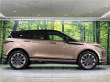 2024 Land Rover Range Rover Evoque P250 SUV for sale, Japanese used car export - photo 16 of 29 | GULJI TRADERS
