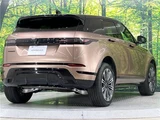 2024 Land Rover Range Rover Evoque P250 SUV for sale, Japanese used car export - photo 17 of 29 | GULJI TRADERS