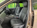 2024 Land Rover Range Rover Evoque P250 SUV for sale, Japanese used car export - photo 26 of 29 | GULJI TRADERS