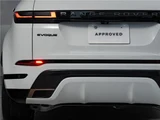 2024 Land Rover Range Rover Evoque Dynamic SE P200 SUV for sale, Japanese used car export - photo 10 of 30 | GULJI TRADERS