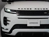 2024 Land Rover Range Rover Evoque Dynamic SE P200 SUV for sale, Japanese used car export - photo 11 of 30 | GULJI TRADERS