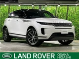 2024 Land Rover Range Rover Evoque S D200 SUV for sale, Japanese used car export - photo 4 of 30 | GULJI TRADERS