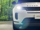 2024 Land Rover Range Rover Evoque S D200 SUV for sale, Japanese used car export - photo 10 of 30 | GULJI TRADERS