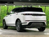 2024 Land Rover Range Rover Evoque S D200 SUV for sale, Japanese used car export - photo 14 of 30 | GULJI TRADERS
