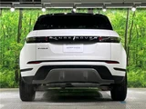 2024 Land Rover Range Rover Evoque S D200 SUV for sale, Japanese used car export - photo 15 of 30 | GULJI TRADERS