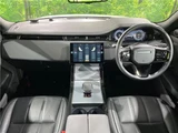2024 Land Rover Range Rover Evoque S D200 SUV for sale, Japanese used car export - photo 22 of 30 | GULJI TRADERS