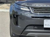 2024 Land Rover Range Rover Evoque S SUV for sale, Japanese used car export - photo 5 of 80 | GULJI TRADERS