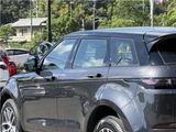 2024 Land Rover Range Rover Evoque S SUV for sale, Japanese used car export - photo 22 of 80 | GULJI TRADERS