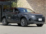 2024 Land Rover Range Rover Evoque S SUV for sale, Japanese used car export - photo 45 of 80 | GULJI TRADERS