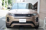 2024 Land Rover Range Rover Evoque SUV for sale, Japanese used car export - photo 3 of 30 | GULJI TRADERS