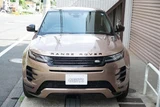 2024 Land Rover Range Rover Evoque SUV for sale, Japanese used car export - photo 4 of 30 | GULJI TRADERS