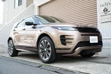 2024 Land Rover Range Rover Evoque SUV for sale, Japanese used car export - photo 5 of 30 | GULJI TRADERS