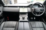 2024 Land Rover Range Rover Evoque SUV for sale, Japanese used car export - photo 23 of 30 | GULJI TRADERS