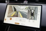2024 Land Rover Range Rover Evoque SUV for sale, Japanese used car export - photo 27 of 30 | GULJI TRADERS