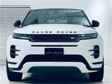 2025 Land Rover Range Rover Evoque Dynamic HSE P300e SUV for sale, Japanese used car export - photo 5 of 77 | GULJI TRADERS