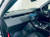 2025 Land Rover Range Rover Evoque Dynamic HSE P300e SUV for sale, Japanese used car export - photo 15 of 77 | GULJI TRADERS